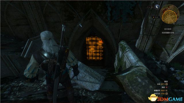《巫师3：狂猎》次世代攻略百科 全任务全结局全收集全DLC攻略