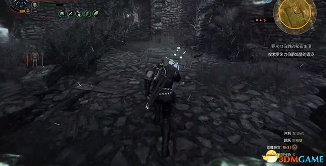《巫师3：狂猎》次世代攻略百科 全任务全结局全收集全DLC攻略
