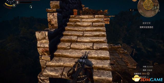 《巫师3：狂猎》次世代攻略百科 全任务全结局全收集全DLC攻略