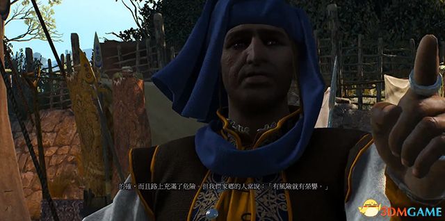 《巫师3：狂猎》次世代攻略百科 全任务全结局全收集全DLC攻略