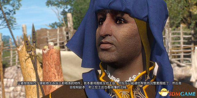 《巫师3：狂猎》次世代攻略百科 全任务全结局全收集全DLC攻略