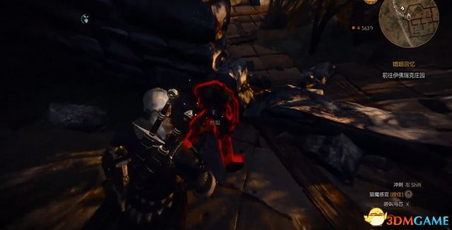 《巫师3：狂猎》次世代攻略百科 全任务全结局全收集全DLC攻略