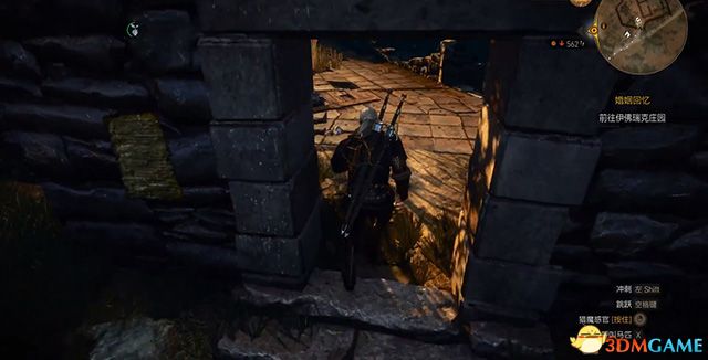 《巫师3：狂猎》次世代攻略百科 全任务全结局全收集全DLC攻略