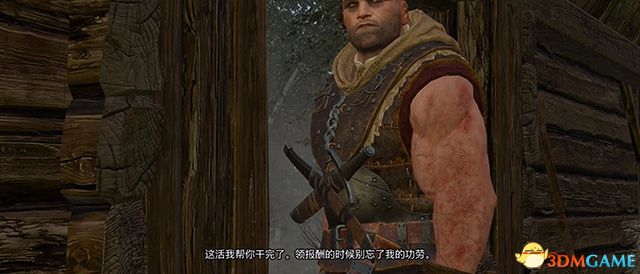 《巫师3：狂猎》威伦支线任务一览 威伦无人之地支线任务攻略