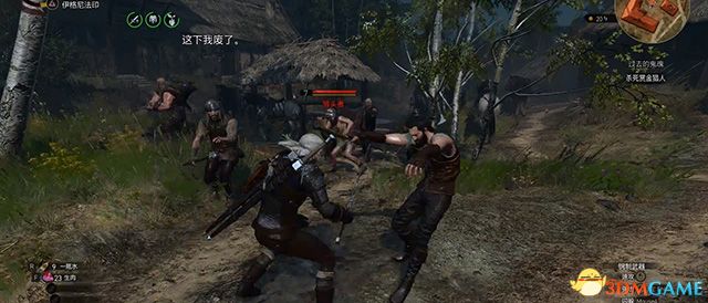 《巫师3：狂猎》威伦支线任务一览 威伦无人之地支线任务攻略