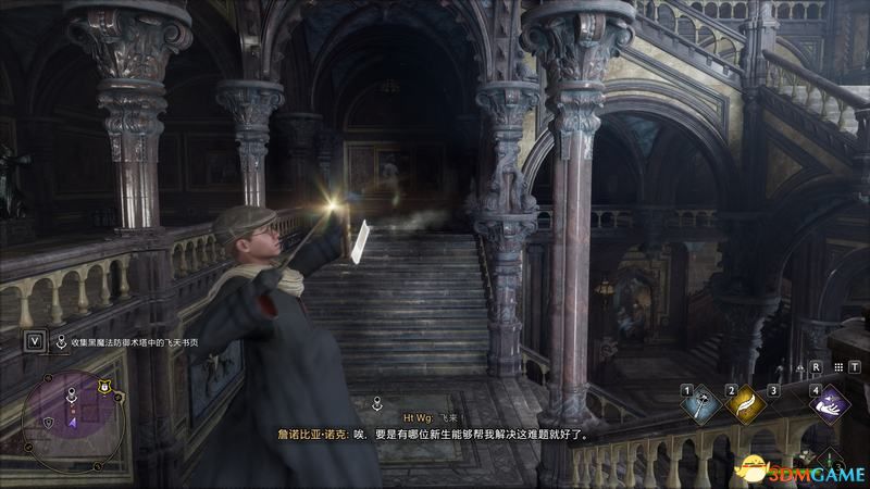 《霍格沃茨之遗》攻略百科 全流程全支线全收集攻略