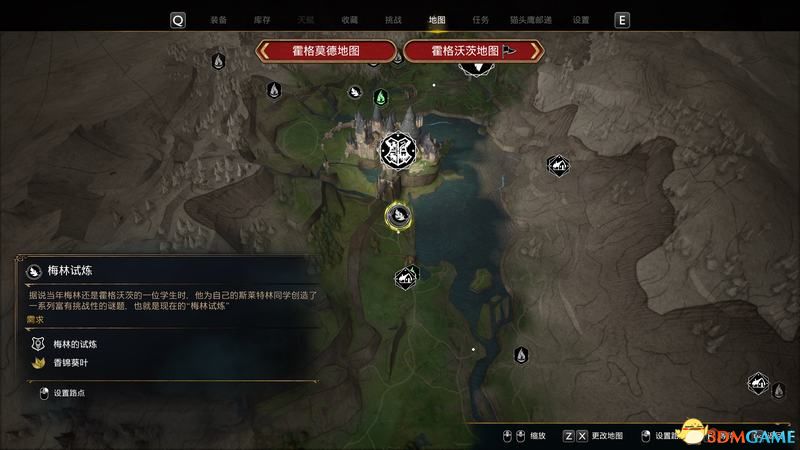 《霍格沃茨之遗》攻略百科 全流程全支线全收集攻略