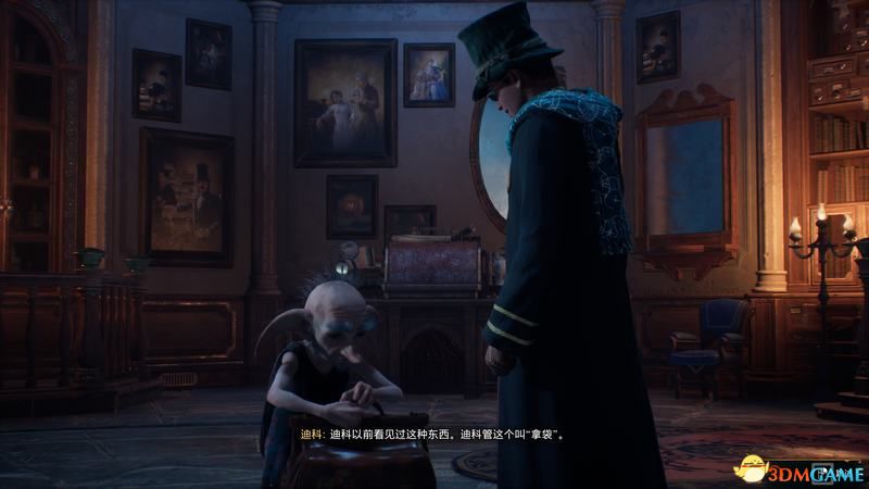 《霍格沃茨之遗》攻略百科 全流程全支线全收集攻略