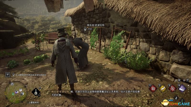 《霍格沃茨之遗》攻略百科 全流程全支线全收集攻略