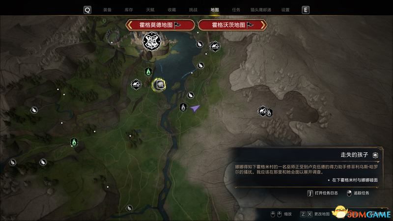 《霍格沃茨之遗》攻略百科 全流程全支线全收集攻略