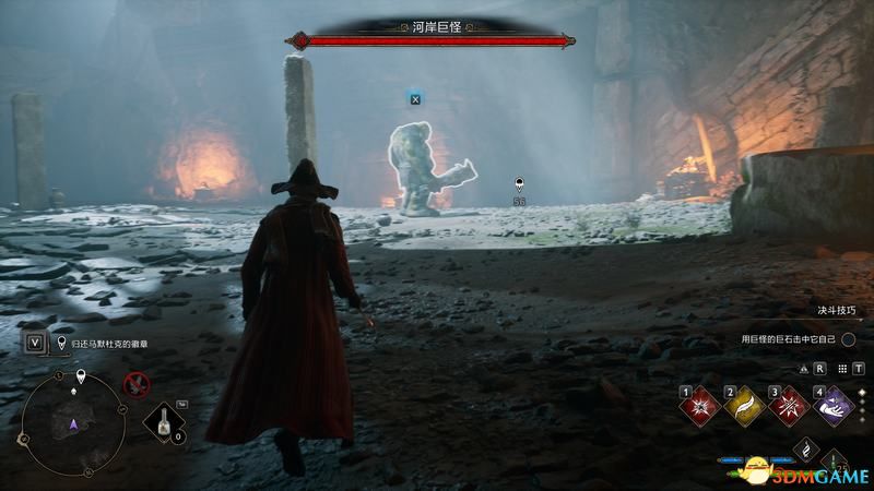 《霍格沃茨之遗》攻略百科 全流程全支线全收集攻略