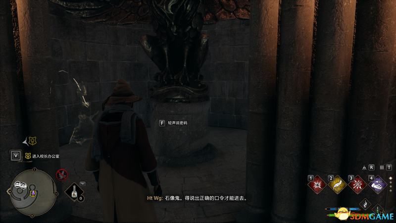 《霍格沃茨之遗》攻略百科 全流程全支线全收集攻略