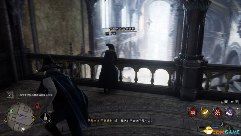 《霍格沃茨之遗》攻略百科 全流程全支线全收集攻略