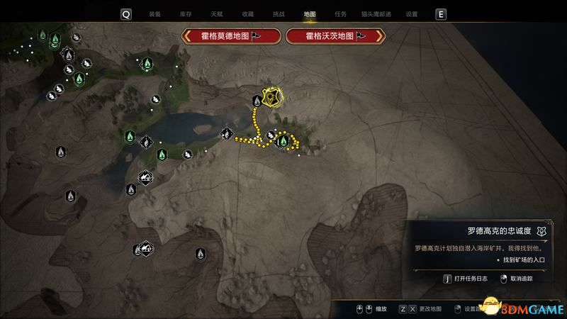 《霍格沃茨之遗》攻略百科 全流程全支线全收集攻略