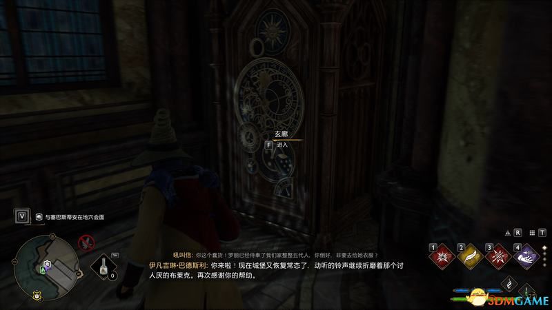 《霍格沃茨之遗》攻略百科 全流程全支线全收集攻略
