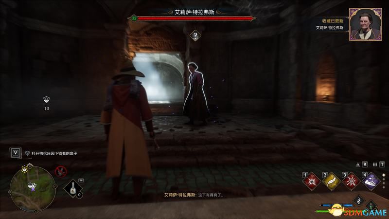 《霍格沃茨之遗》攻略百科 全流程全支线全收集攻略