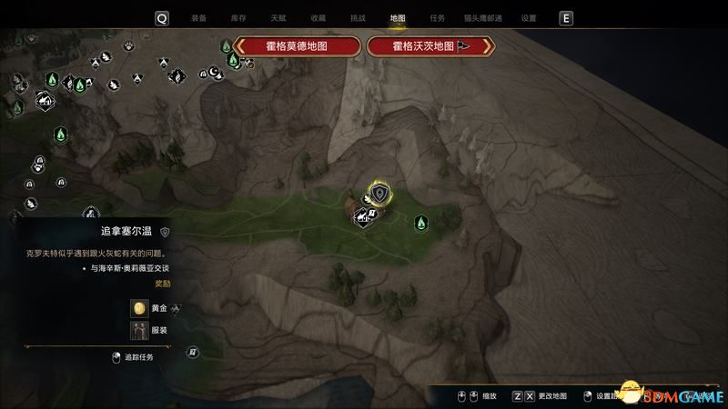 《霍格沃茨之遗》攻略百科 全流程全支线全收集攻略