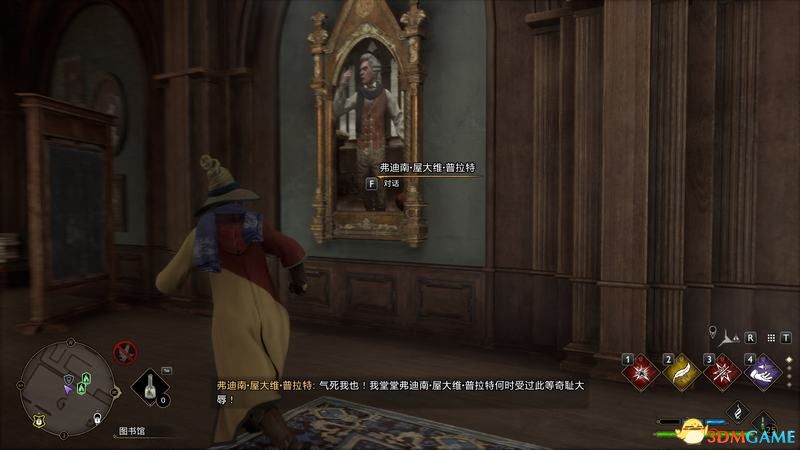 《霍格沃茨之遗》攻略百科 全流程全支线全收集攻略