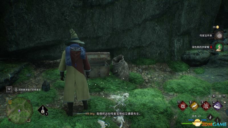 《霍格沃茨之遗》攻略百科 全流程全支线全收集攻略
