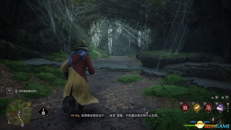 《霍格沃茨之遗》攻略百科 全流程全支线全收集攻略