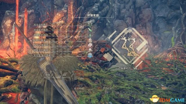 《狂野之心》图文攻略 全支线流程怪物打法及怪物图鉴