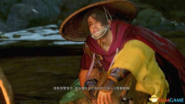 《狂野之心》图文攻略 全支线流程怪物打法及怪物图鉴