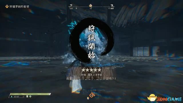 《狂野之心》图文攻略 全支线流程怪物打法及怪物图鉴