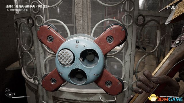 《原子之心》全剧情流程攻略 全收集全成就白金攻略