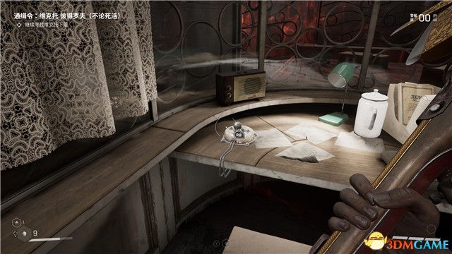 《原子之心》全剧情流程攻略 全收集全成就白金攻略