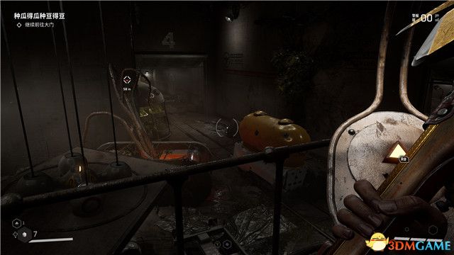 《原子之心》全剧情流程攻略 全收集全成就白金攻略