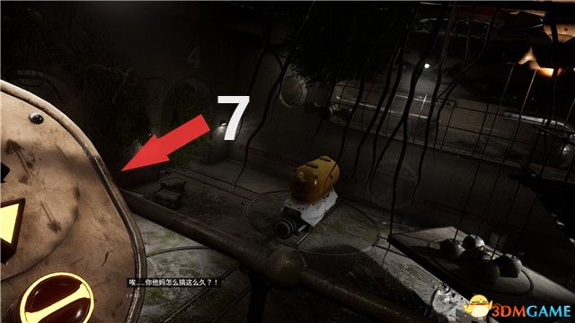 《原子之心》全剧情流程攻略 全收集全成就白金攻略