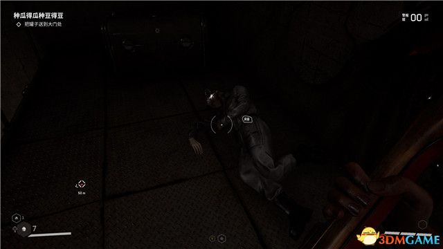 《原子之心》全剧情流程攻略 全收集全成就白金攻略