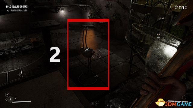 《原子之心》全剧情流程攻略 全收集全成就白金攻略