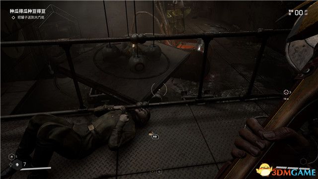 《原子之心》全剧情流程攻略 全收集全成就白金攻略