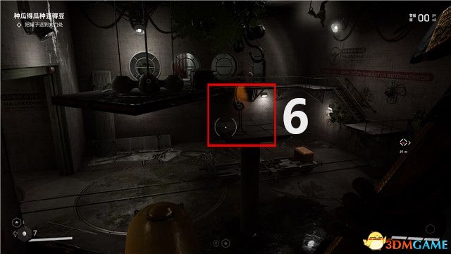 《原子之心》全剧情流程攻略 全收集全成就白金攻略