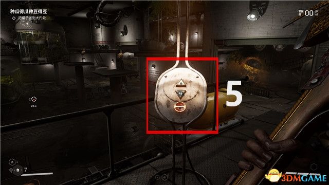 《原子之心》全剧情流程攻略 全收集全成就白金攻略