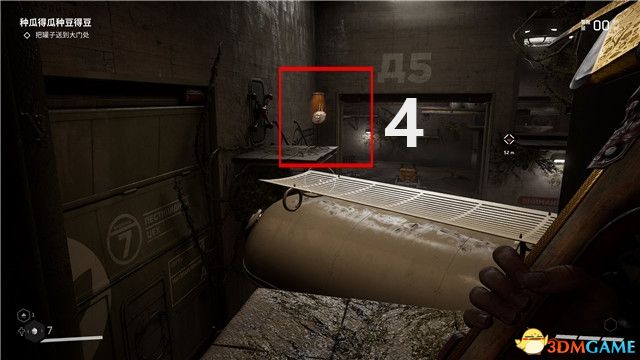 《原子之心》全剧情流程攻略 全收集全成就白金攻略