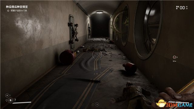 《原子之心》全剧情流程攻略 全收集全成就白金攻略