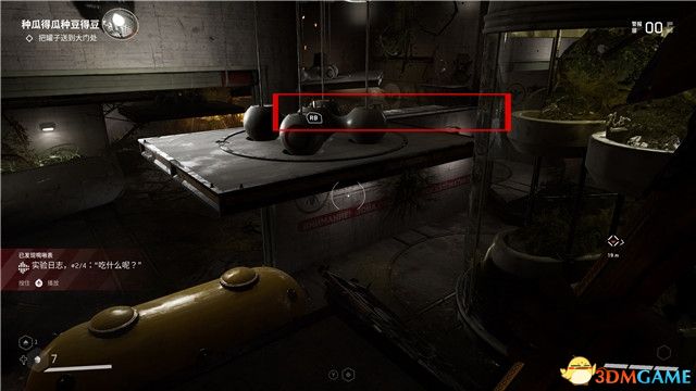 《原子之心》全剧情流程攻略 全收集全成就白金攻略