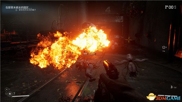 《原子之心》全剧情流程攻略 全收集全成就白金攻略