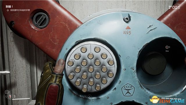 《原子之心》全剧情流程攻略 全收集全成就白金攻略