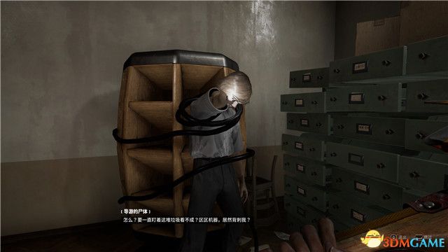 《原子之心》全剧情流程攻略 全收集全成就白金攻略