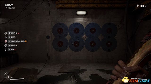 《原子之心》全剧情流程攻略 全收集全成就白金攻略