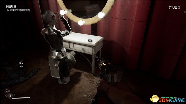 《原子之心》全剧情流程攻略 全收集全成就白金攻略