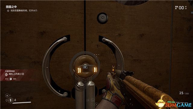 《原子之心》全剧情流程攻略 全收集全成就白金攻略