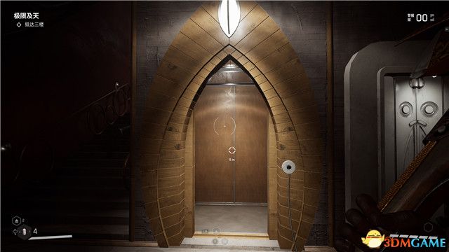 《原子之心》全剧情流程攻略 全收集全成就白金攻略