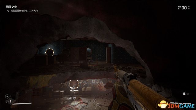 《原子之心》全剧情流程攻略 全收集全成就白金攻略