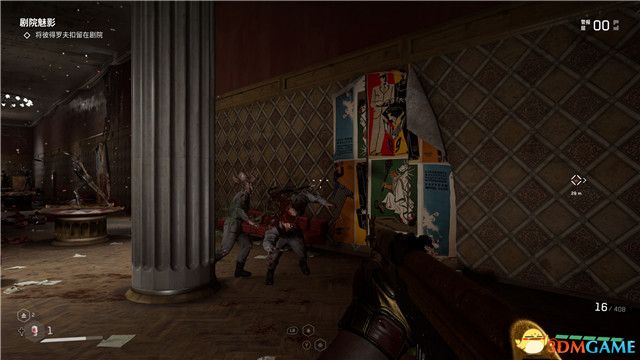 《原子之心》全剧情流程攻略 全收集全成就白金攻略