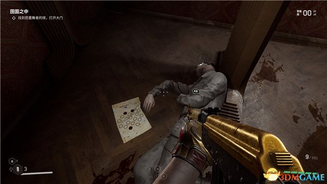 《原子之心》全剧情流程攻略 全收集全成就白金攻略