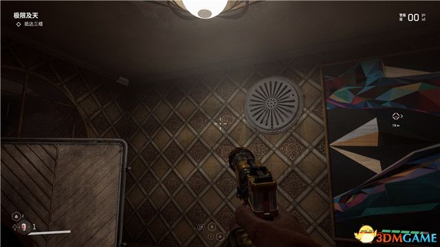 《原子之心》全剧情流程攻略 全收集全成就白金攻略